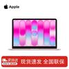 Apple Laptop MacBook Neo de 13 polegadas (Versão CN)