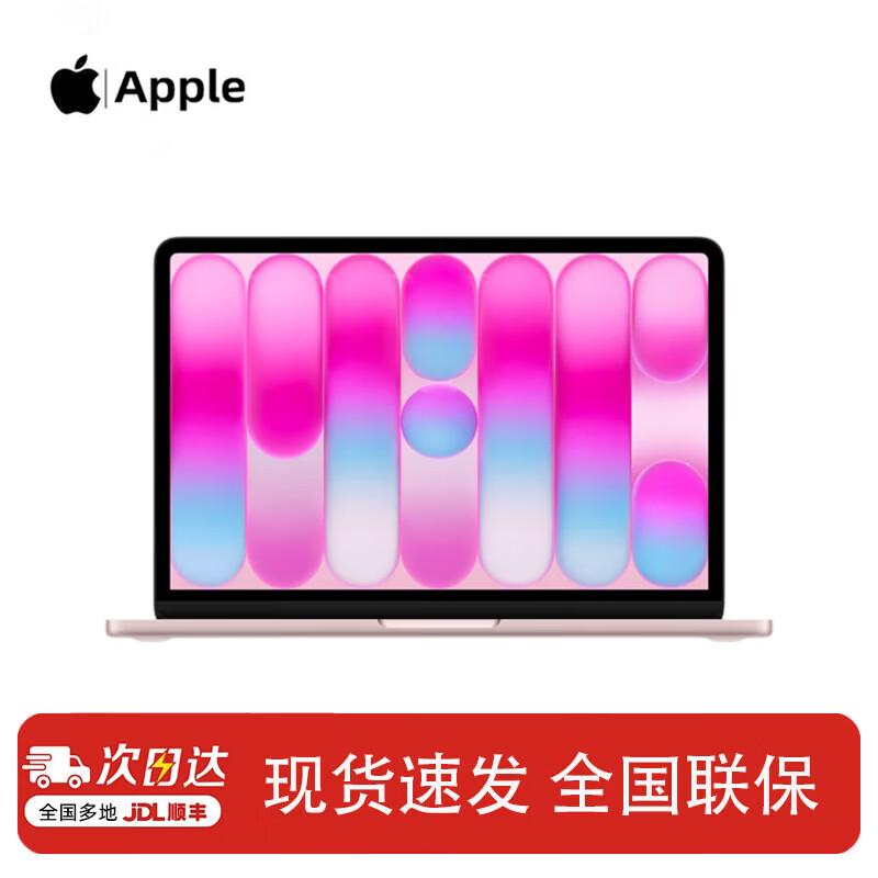 

Ноутбук Apple MacBook Neo 13 дюймов (Китайская версия)