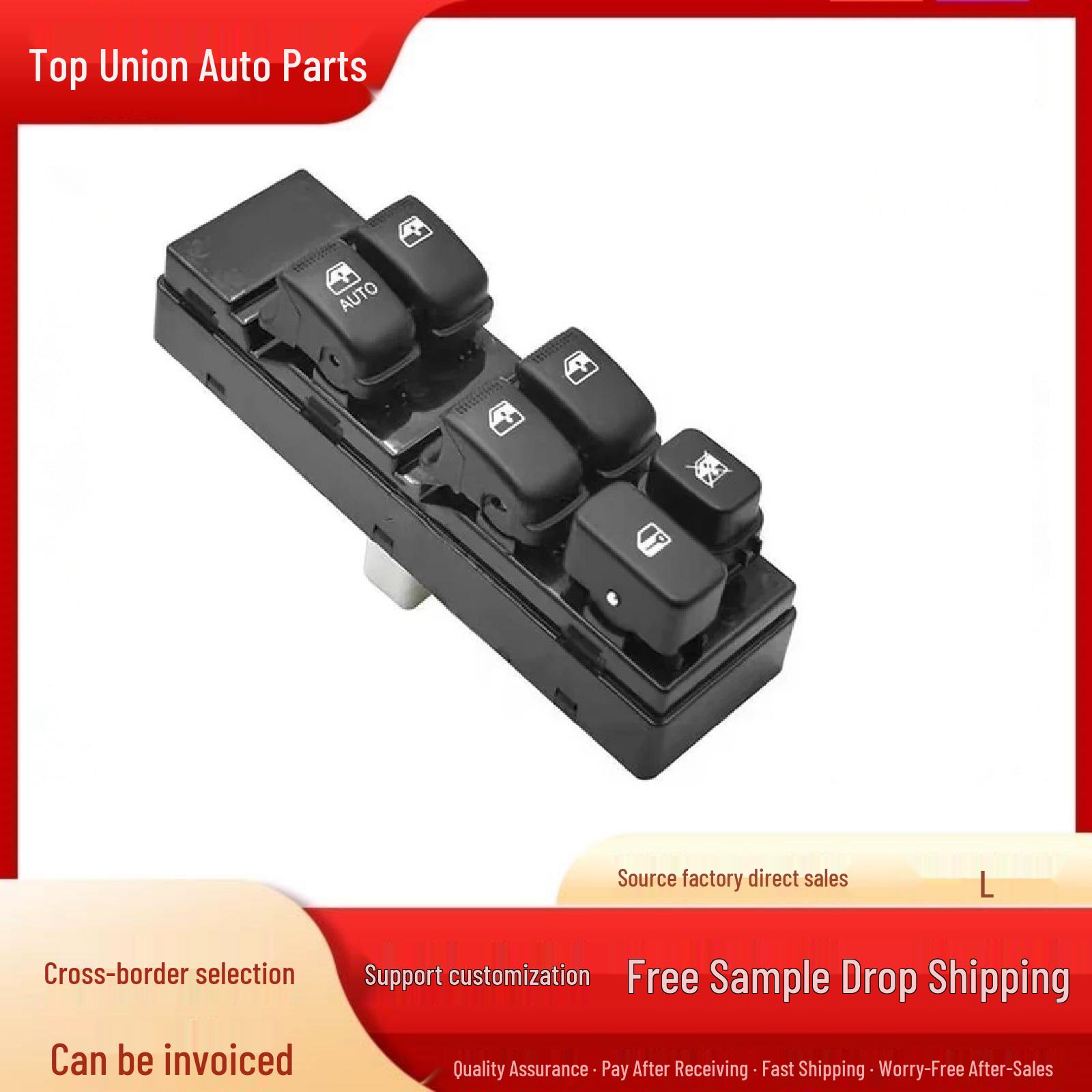 

Hyundai Sonata 03-05 Power Window Switch (93570-3D000) Electric