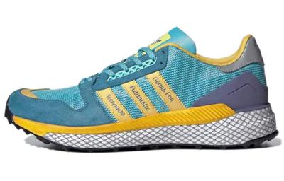 Questar Human Made X Questar Originals 'Light Aqua' GY3018