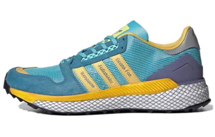 Questar Human Made x Questar Adidas Originals Light Aqua GY3018 42