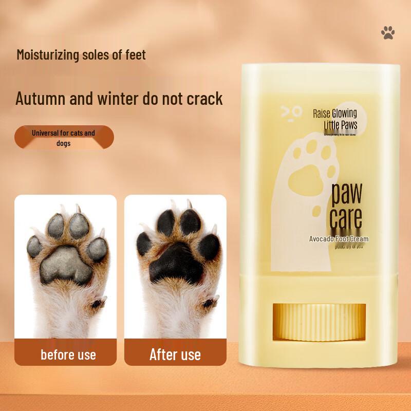 Cat & Dog Paw Moisturizing Balm