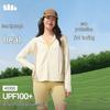 beneunder Women's Lightweight Loose-Fit Breathable Sun Protection Jacket AS100