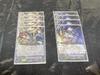 [USED] Vanguard Narukami Deck