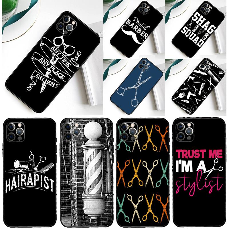 Hairdresser Barber Scissors For Samsung Galaxy A06 A05 A16 A54 A34 A14 A55 A35 A15 A53 A33 A13 A22 A32 A52 Phone Case