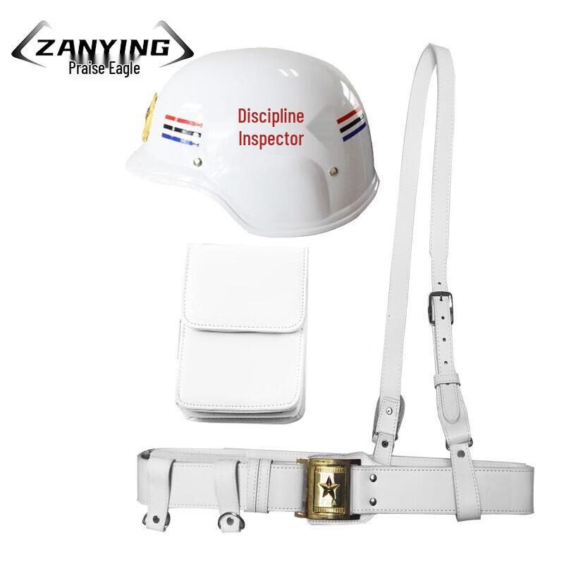 Zanying German-Style Patrol Riot Helmet Set