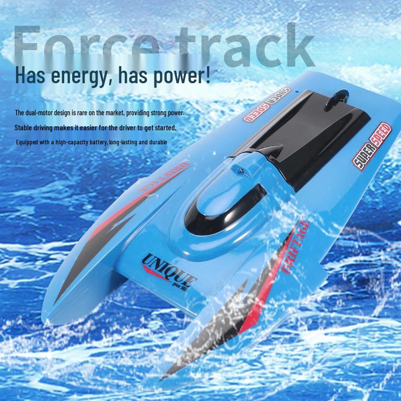 Weiyuan 3352K High-Speed Remote Control Speedboat with Pointed Bow красный
