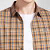 Men's Business Casual Plaid Long-Sleeve Shirt