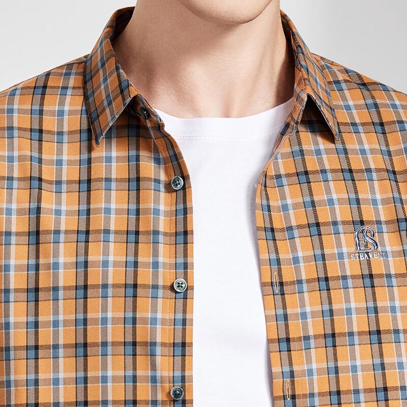 Men's Business Casual Plaid Long-Sleeve Shirt