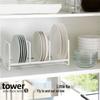 Japanese-Style Metal Dish Organizer: Cabinet Storage Rack for Plates, Bowls, Cutlery, and Chopsticks