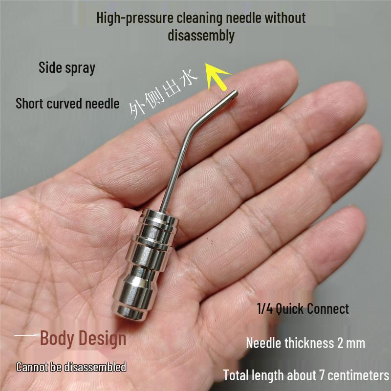 High-Pressure No-Disassembly Water Gun Nozzle for Drum Pulsator Air Conditioner Cleaning