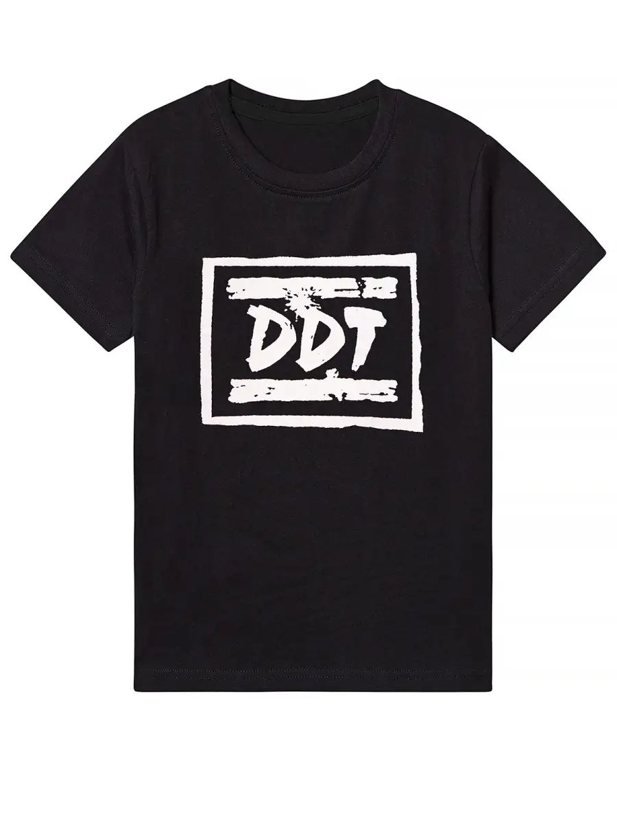 Tsar Just Tsar T-shirt 4XL