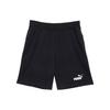 Logo Essentials Sweat Shorts 'Black' Men's 685595-01