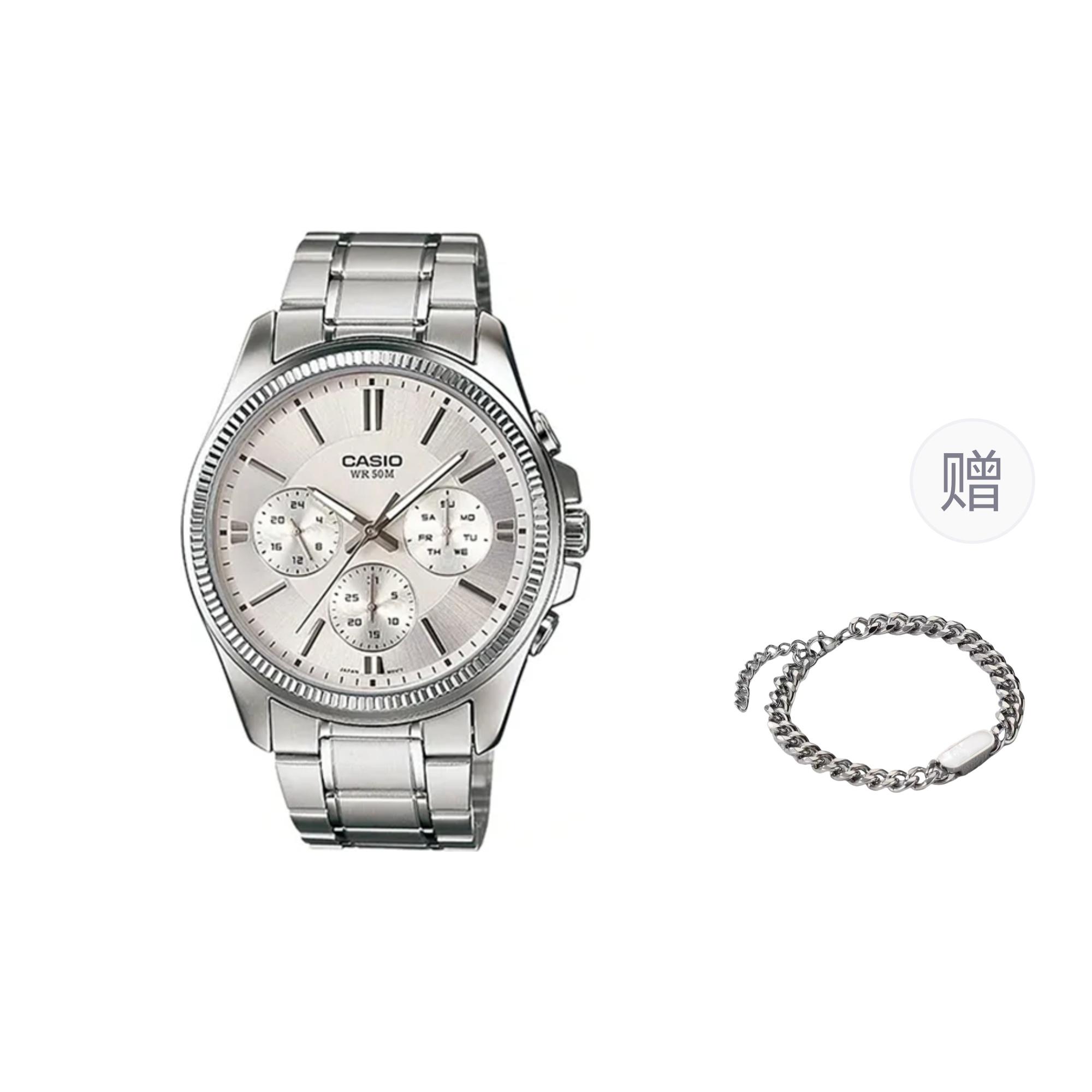 CASIO Men Silver Watch MTP-1375D-7AVDF- White