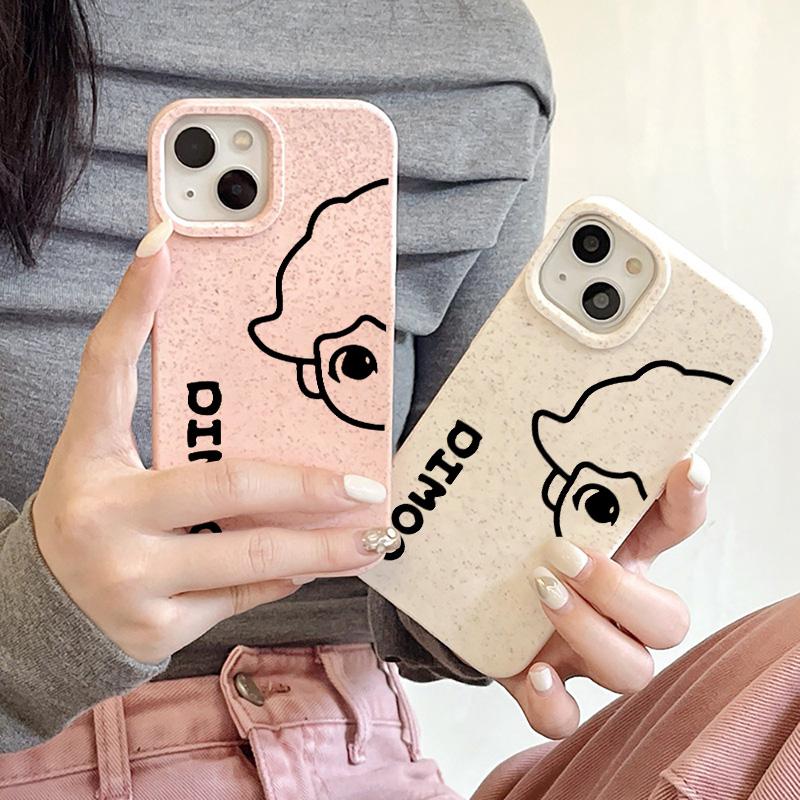 Pouzdra na mobilní telefon pro iPhone 11 13 XR 15 Pro Max 12 14 Pro Max Pouzdro iPhone 16 7 Plus 8 Plus XS Max Rozložitelné a ekologické proti pádu