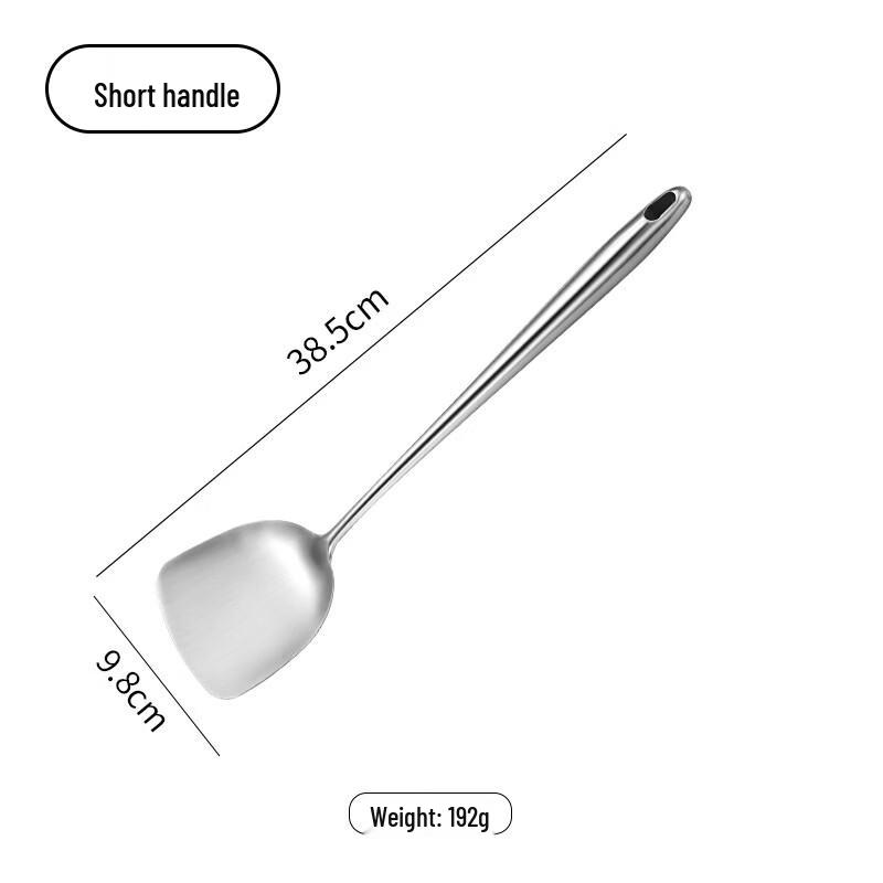 

Wutuo Stainless Steel Wok Spatula