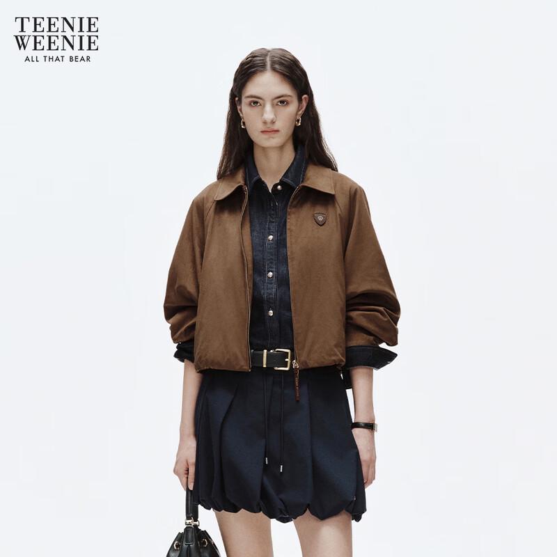 Teenie Weenie Women's Faux Leather Jacket