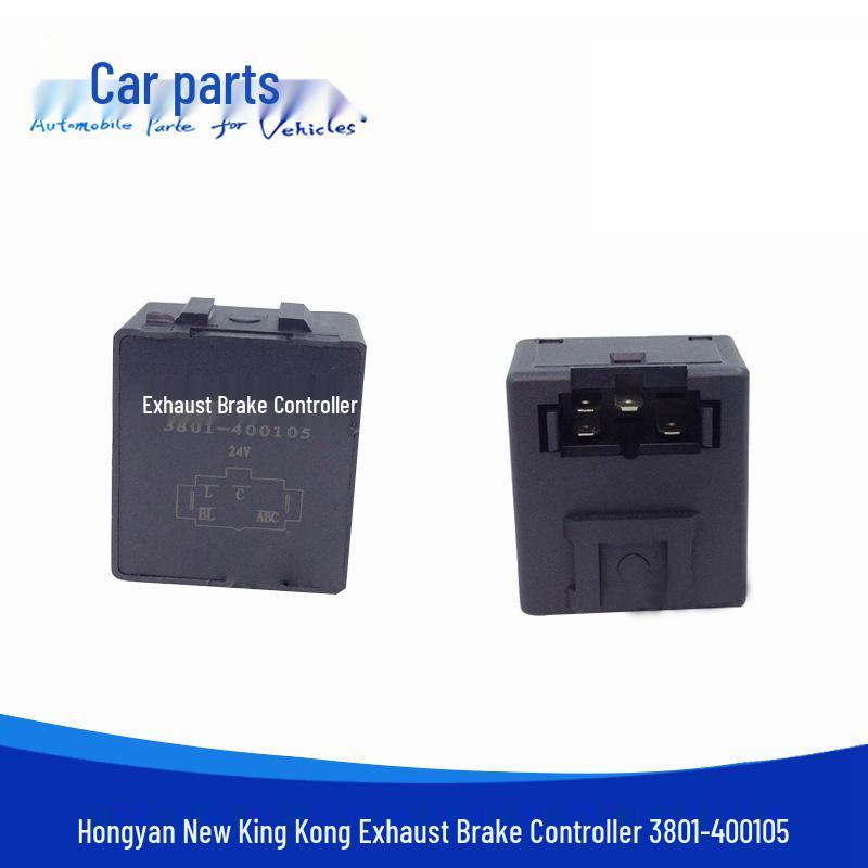 Compatible Exhaust Brake Relay for Hongyan New King Kong Jieshi 3801-400105