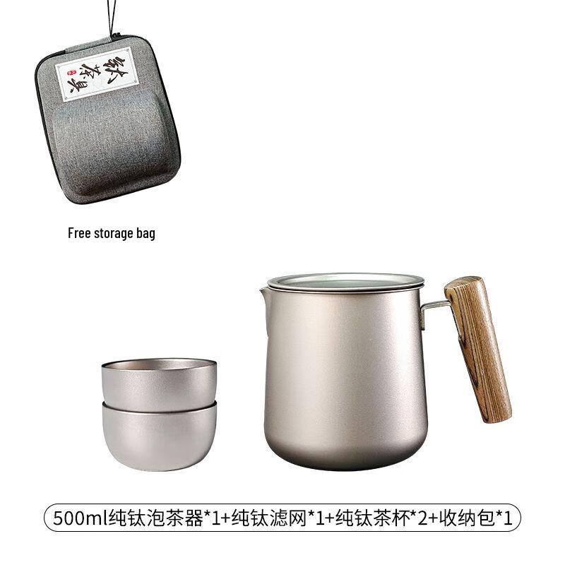 Anmu Pure Titanium Portable Travel Tea Set