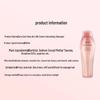 SHISEIDO PROFESSIONAL Sublimic Airy Flow Volumizing Shampoo
