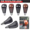 AT Gear Shift Knob Car Shift Lever Knob Stick Headball For Toyota Prado Lexus Hilux 2011 Camry Crown RAV4 Fortune 2012