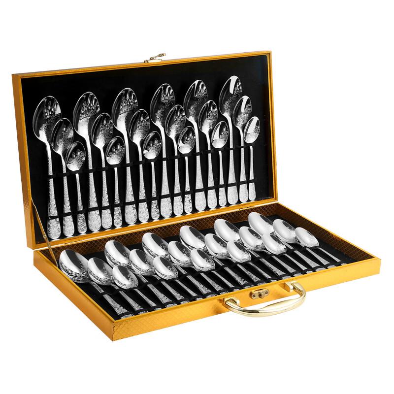 Zhizhi 36-Piece Spoon Set with Wooden Gift Box