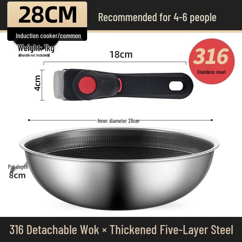 ZISIZ Outdoor 28cm 316 Stainless Steel Non-stick Wok