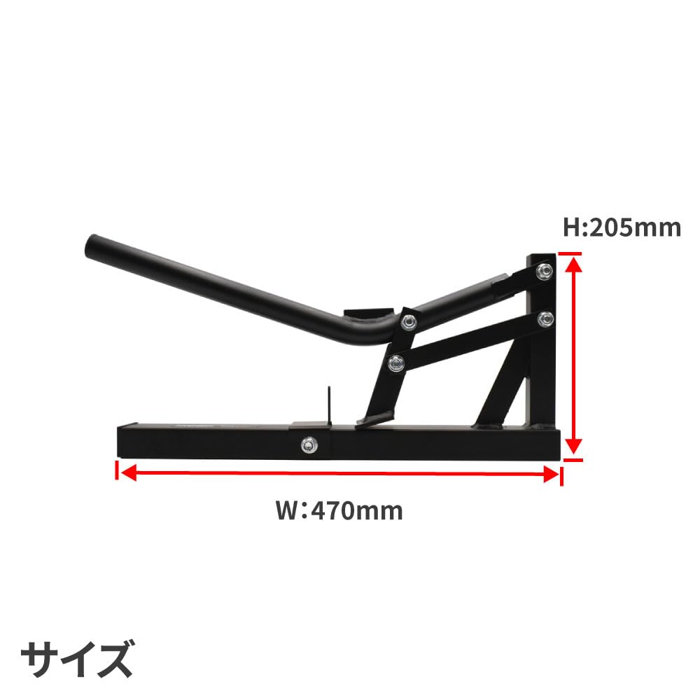 Astro Products Motorcycle Bead Breaker MB126