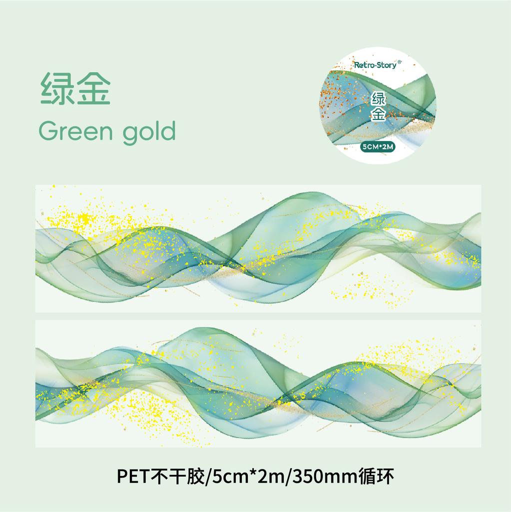 1 Roll Hot Stamped Gradient Color Washi Tape, Smooth Gradient Transition & Glossy Finish
