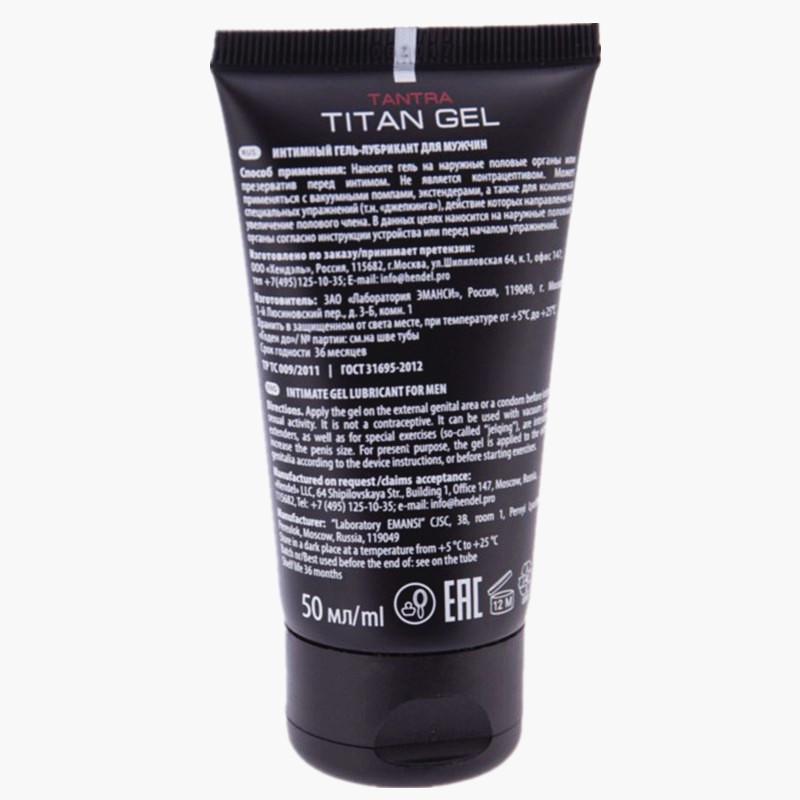 50mL Penis Gel Time Delay Sex Lubricants Oil Erotic Sex Toys for Men Adult Products