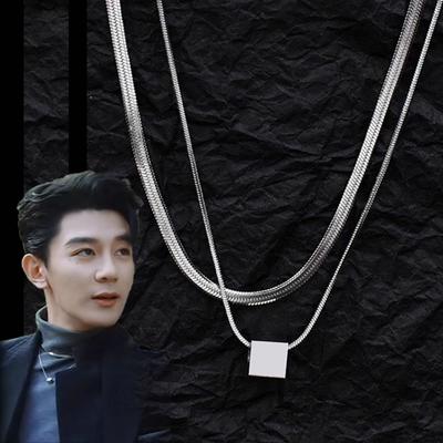 TV Series The Spirealm Ruan Lanzhu Xia Zhiguang Cosplay Necklace Unisex Block Pendant Alloy Chain Choker Jewelry Accessory Gift