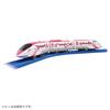 TAKARA TOMY "PLARAIL S-18 Hello Kitty Shinkansen" Electric train toy 3 years old and above Toy safety standard passed ST mark certification PLARAIL