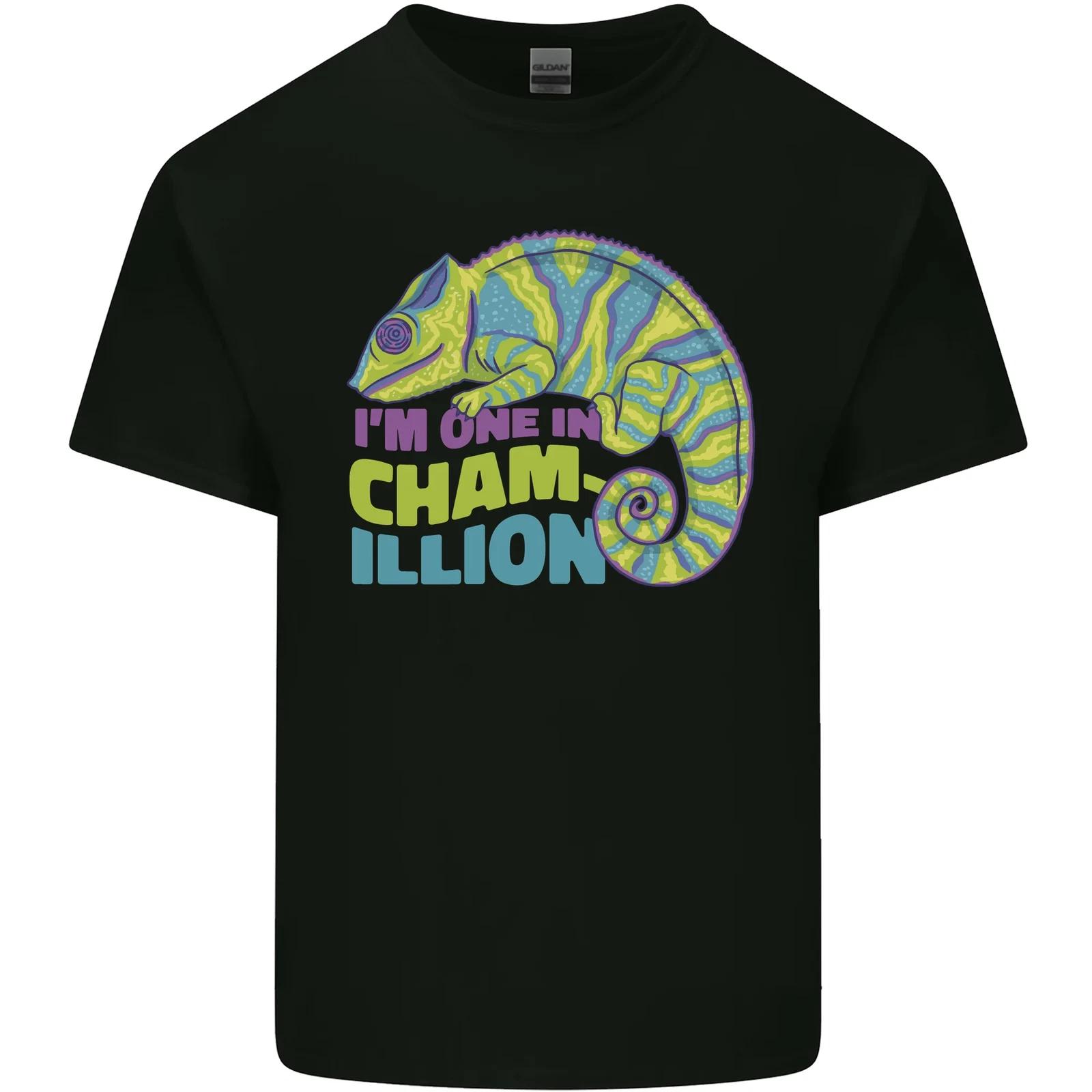 

Im One in a Chamillion Funny Chameleon Kids T-Shirt Childrens M