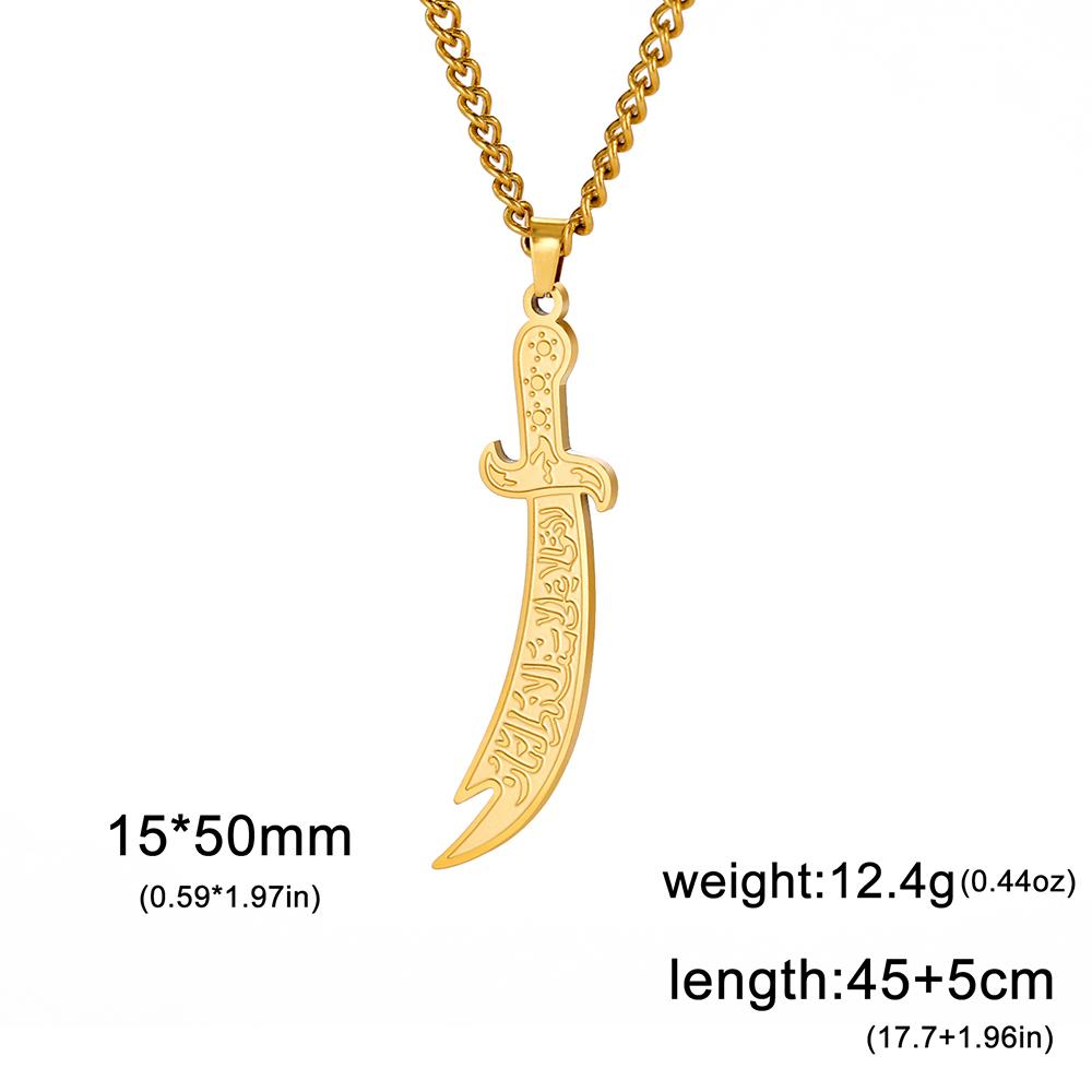 Dawapara  Imam Ali Zulfiqar Sword Necklace Muslim Islamic Necklace Arabic Calligraphy Pendant Stainless Steel Men Jewelry