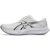 Asics Hyper Speed 5 Men's Running Shoes White/Black 25.0 cm 2E