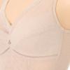 Wacoal Body Shaper Ab Cup Cotton Blend Power Net