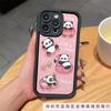 Cute Panda iPhone Case Apple 11/12/13/14Pro/15/16ProMax Case