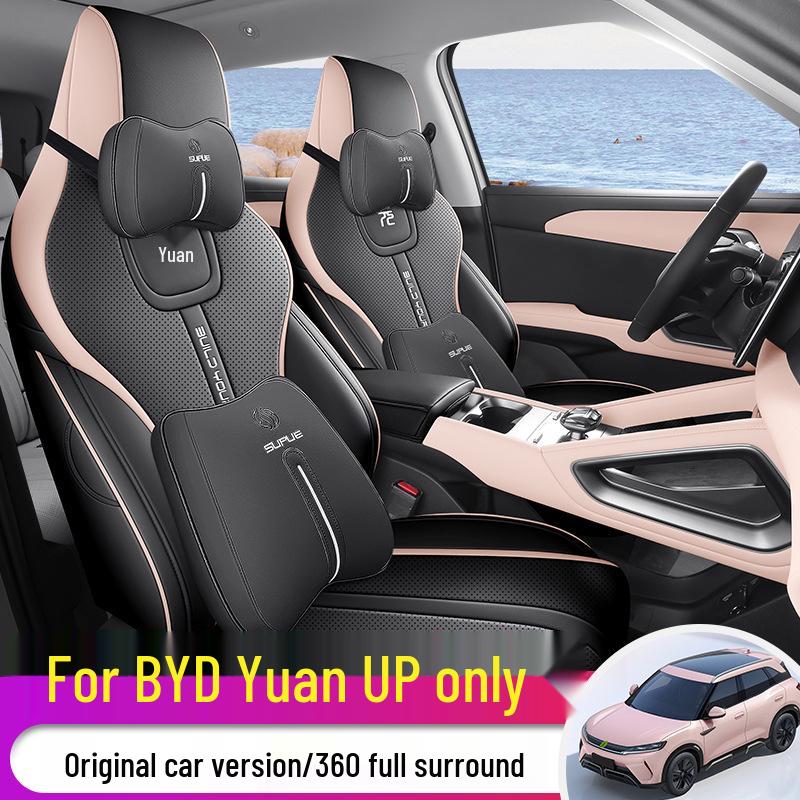 BYD Yuan UP Seat Cushion: All-Season, Durable, Thick, Perforated Car-Specific Seat Cover.