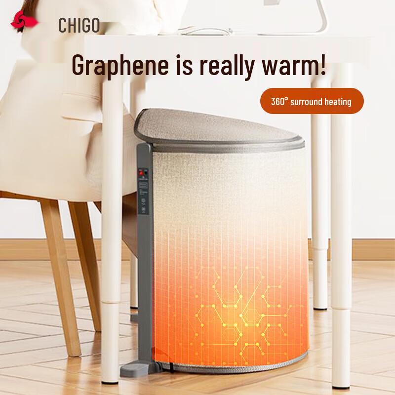 

CHIGO Electric Foot & Leg Warmer