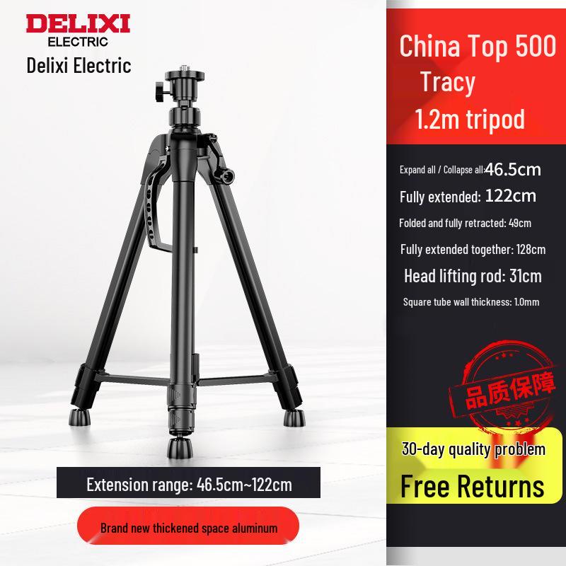 Delixi Universal Infrared Laser Level Tripod with Telescopic Legs