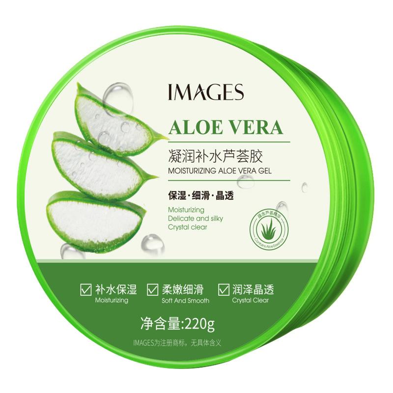 

220 г IMAGES Aloe Vera Face Cream, Глубокое увлажнение и питание увлажняющий крем для лица