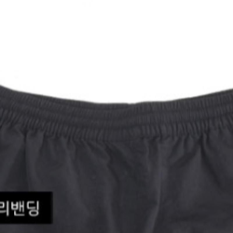 New Balance Tripper Woven 4.5 Bărbați Femei Pantaloni Scurți de Alergare Negru Nbnvdb2613 19