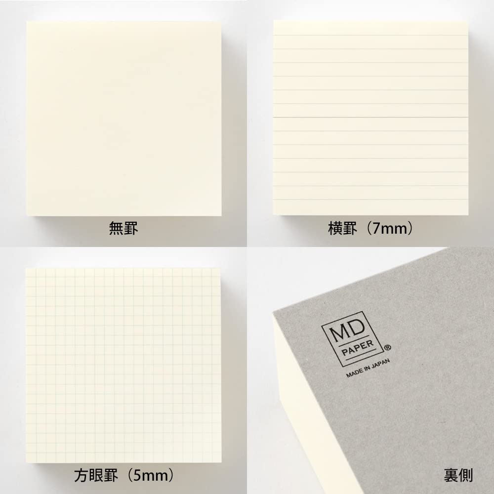 Midori Memo MD Block Memo Set Midori 70th Anniversary Limited Edition 11816006 (3 Types)