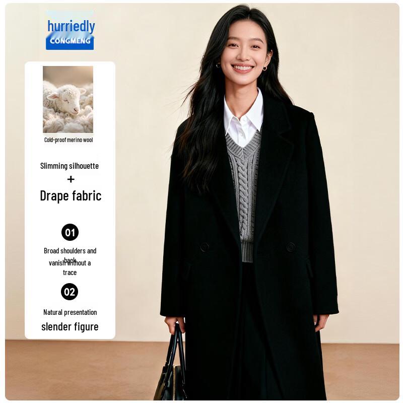 Women s Luxury Wool Blend Slim-Fit Coat L