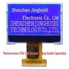 Entegre devreler ve endüstriyel elektronik – Optoelektronik görüntüler