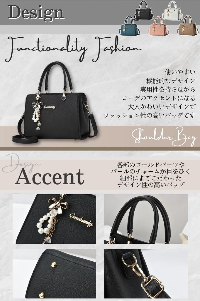 DESAFIANTE Women's Shoulder Bag, Handbag, Cute and Stylish, Crossbody Bag for Adult Women (Ivory White)