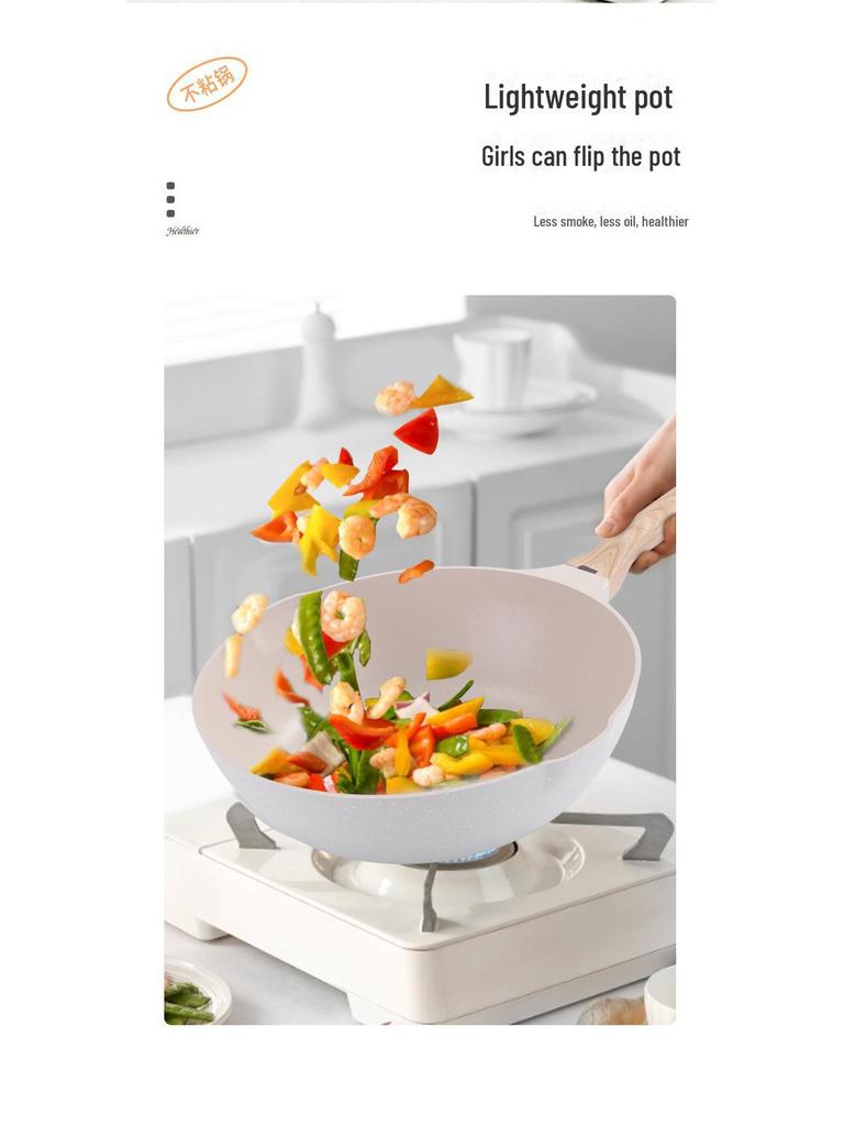 Antihaftbeschichtete Universal-Gasbratpfanne - Europäischer Stil, einfaches Haushaltsdesign