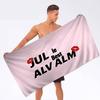Jul Album Music Anime Beach Swimming Towel Soft Absorbent Washcloth Children's Gifts for Kids Travel Camping Gym