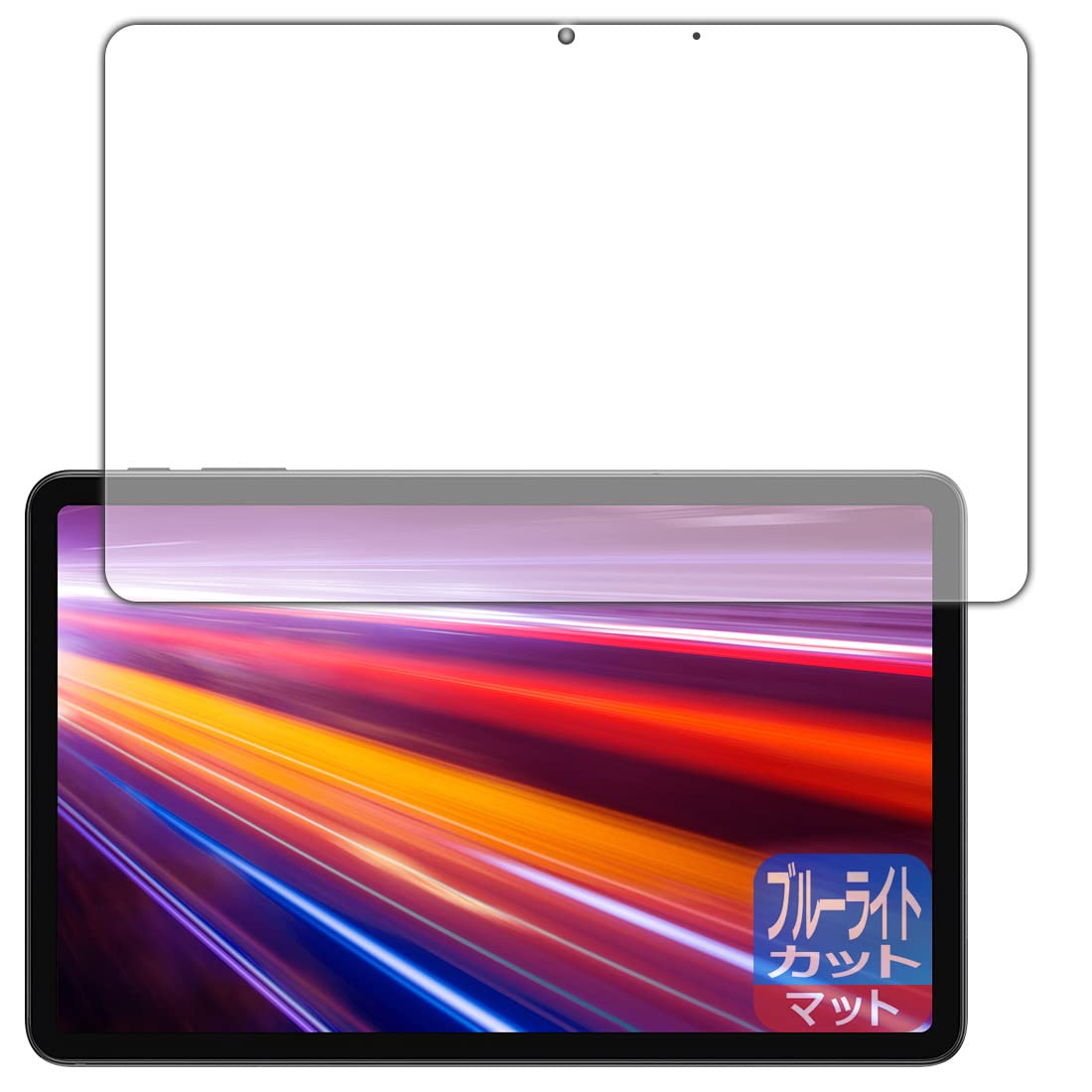 

PDA Kobo ALLDOCUBE iPlay 40H Blue Light Cut защитной пленки Сделано в Японии [Уменьшение отражения]