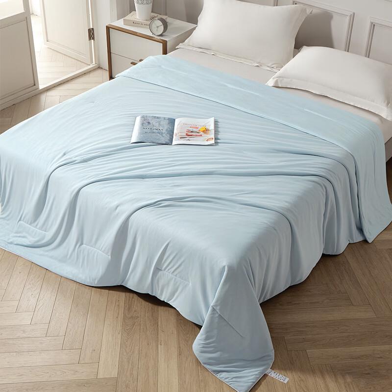 Tangna Home Textiles Ice-Skin Double Layer Air Conditioner Quilt